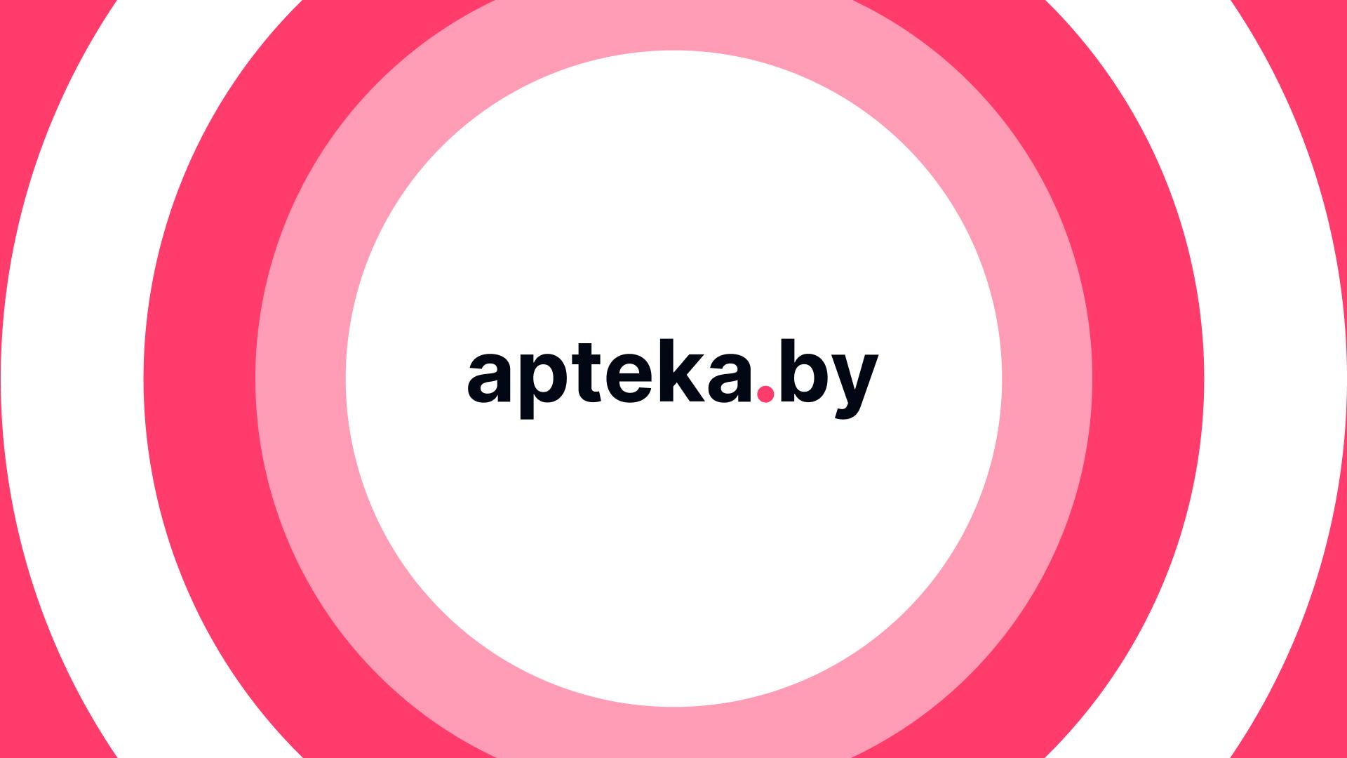 Pontok erejével: Egyszerű szimbólum, erős gyógyszertári márka