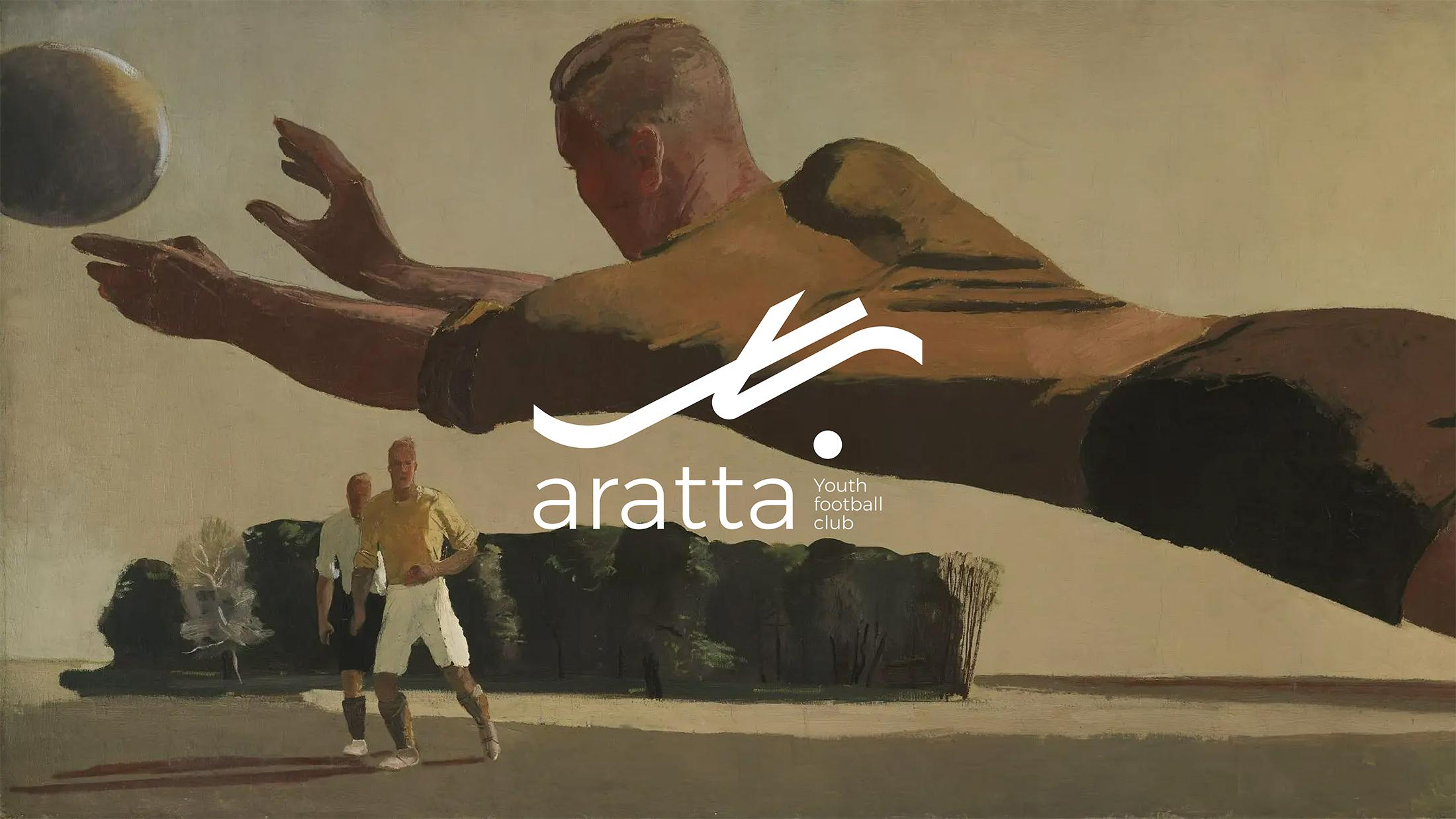 Aratta – Egy ifjúsági fociklub vizuális identitása, ami kilóg a sorból