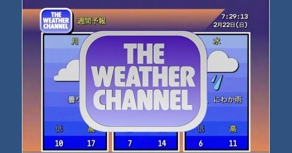 A Weather Channel '80-as éveket idéző dizájnja megmutatja, mit akarnak az emberek 2026-ban