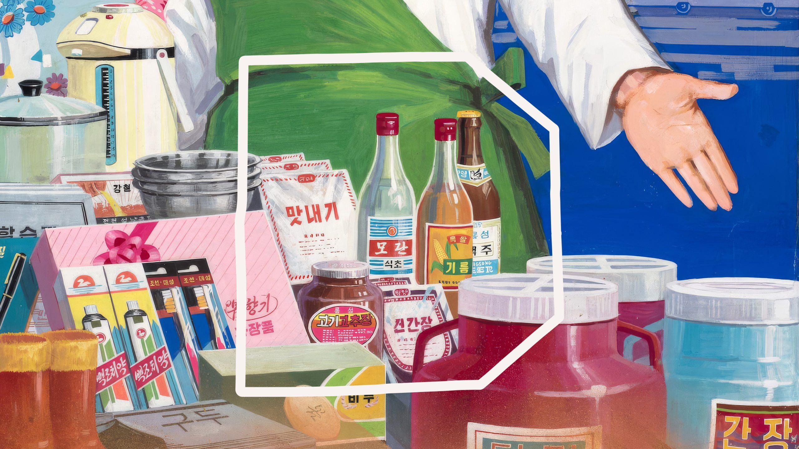 Milyen csomagolásokat használnak Észak-Koreában?